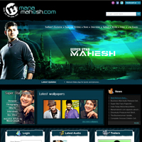 Mana Mahesh